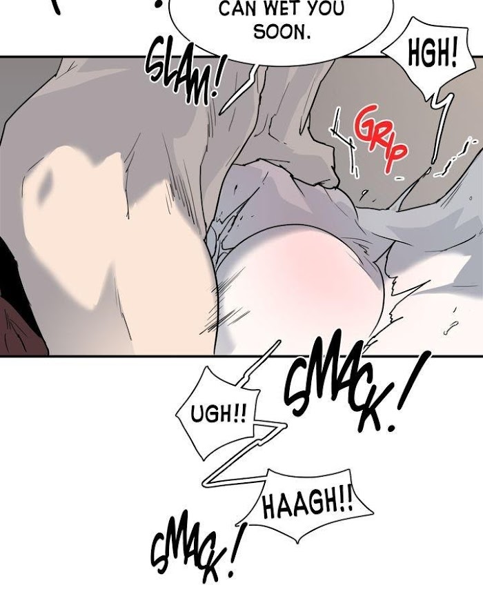 Dear. Door Chapter 64 page 4 - 