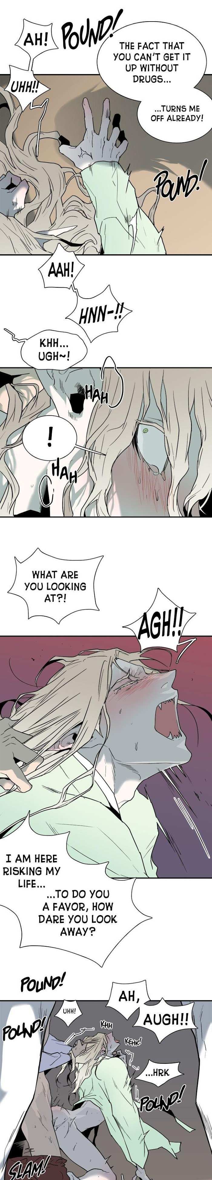 Dear. Door Chapter 64 page 5 - 