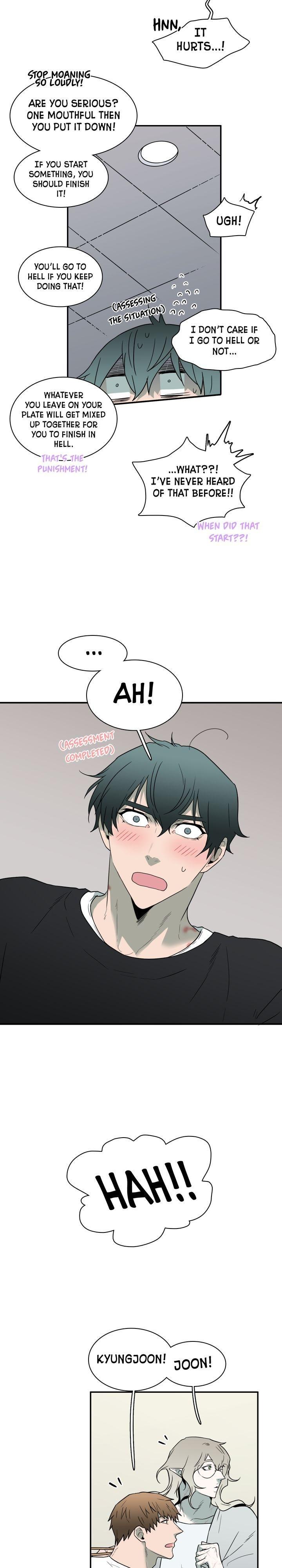 Dear. Door Chapter 67 page 15 - 