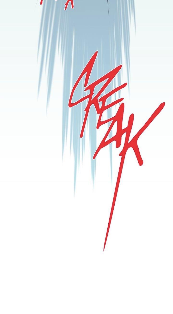 Dear. Door Chapter 67 page 23 - 