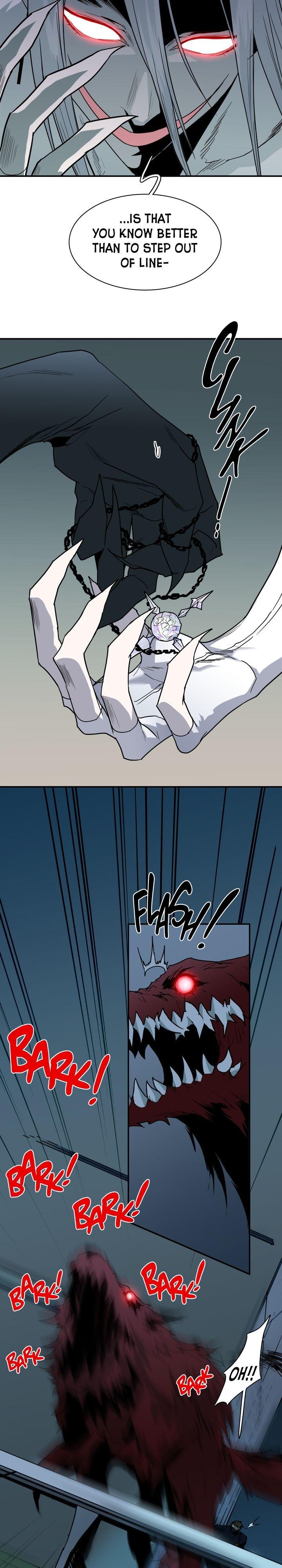 Dear. Door Chapter 69 page 2 - 
