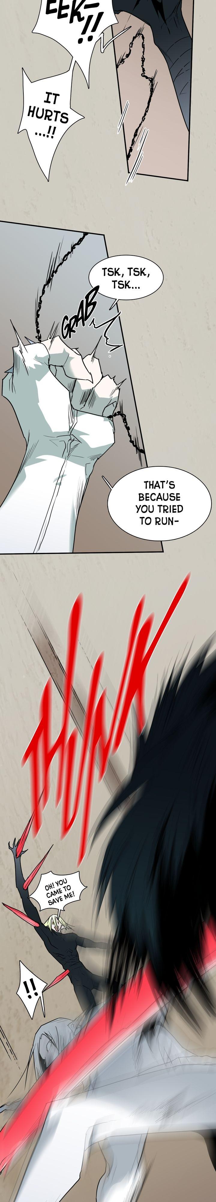 Dear. Door Chapter 69 page 13 - 