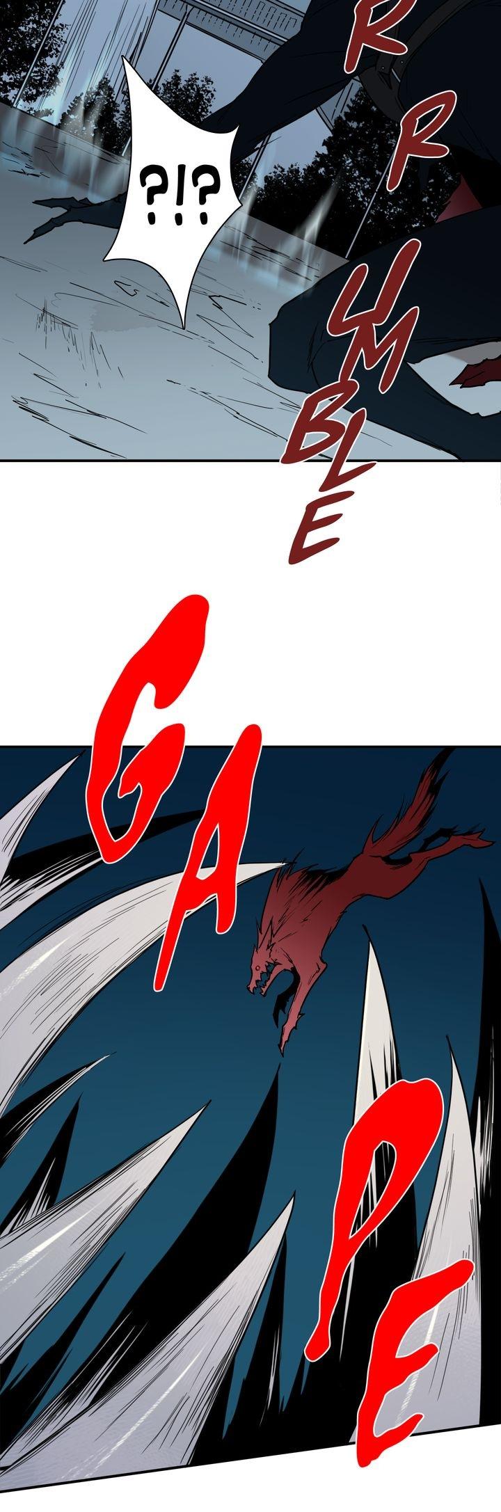 Dear. Door Chapter 69 page 4 - 