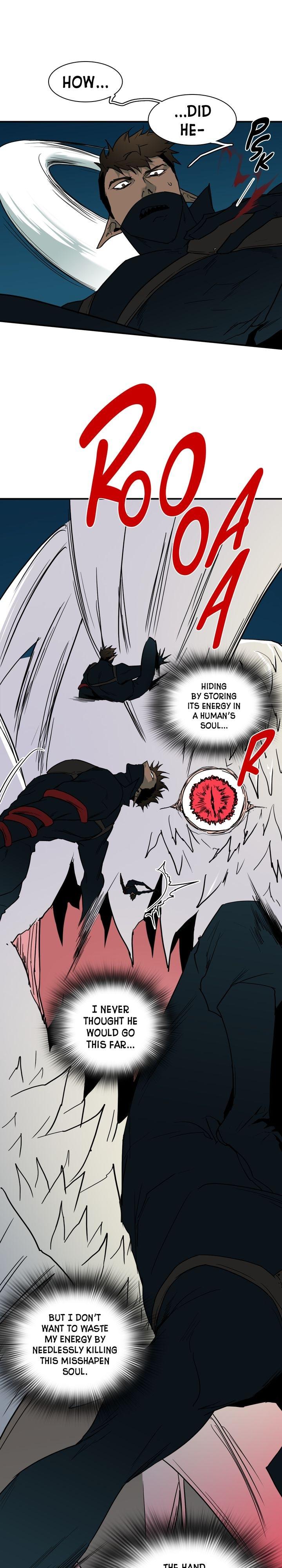 Dear. Door Chapter 69 page 8 - 