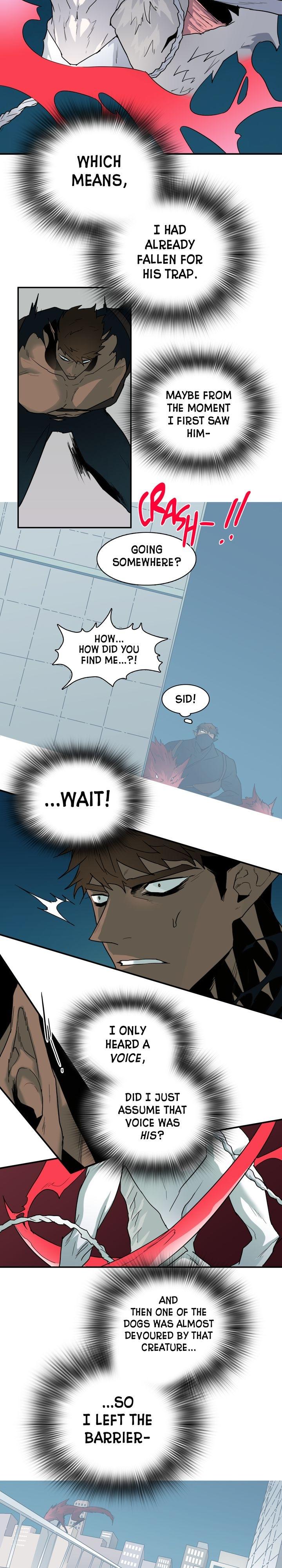 Dear. Door Chapter 71 page 2 - 