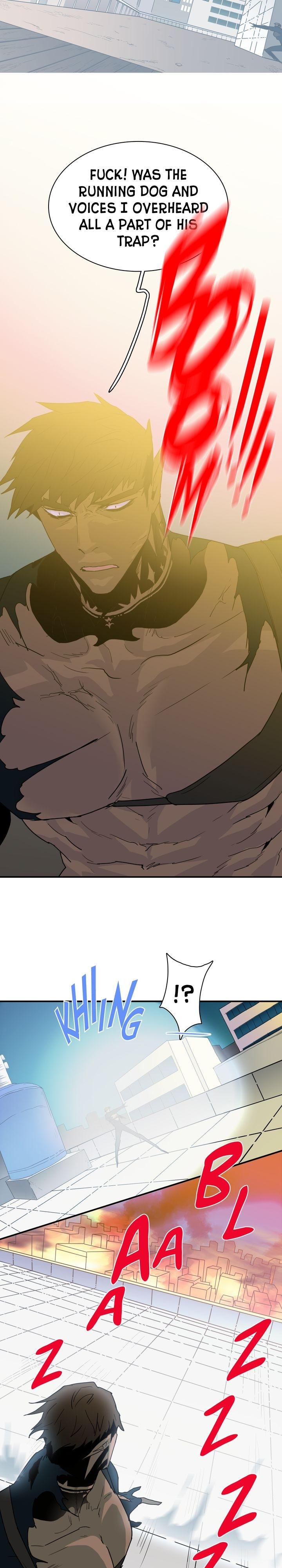 Dear. Door Chapter 71 page 3 - 