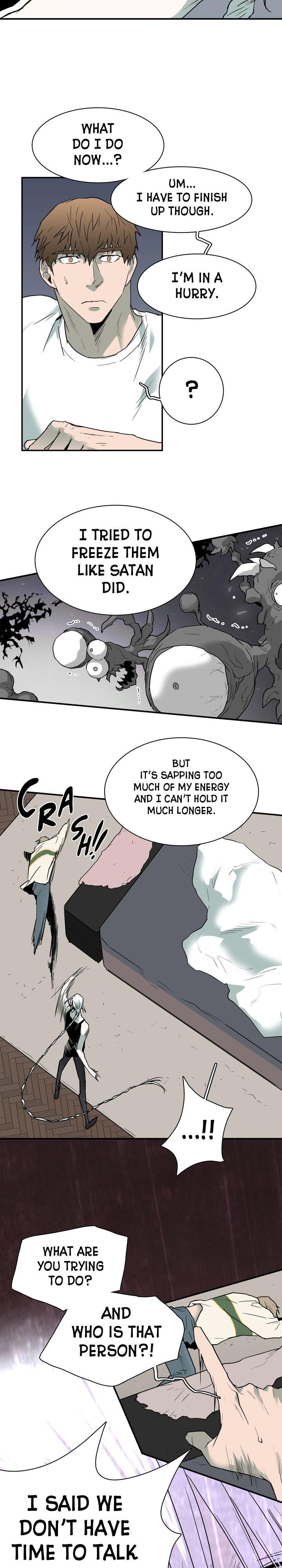 Dear. Door Chapter 72 page 3 - 