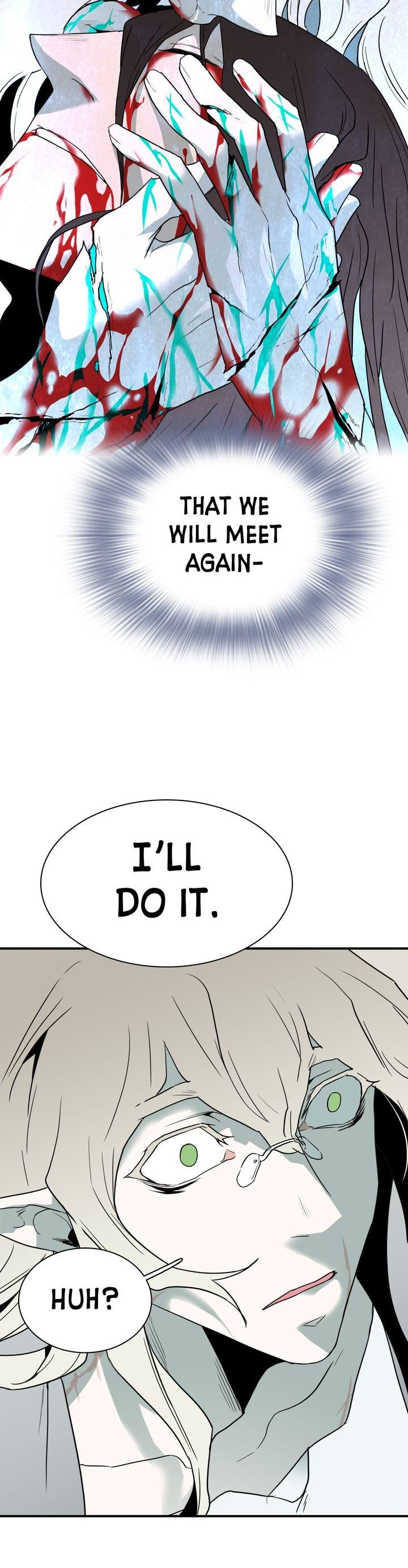 Dear. Door Chapter 73 page 12 - 