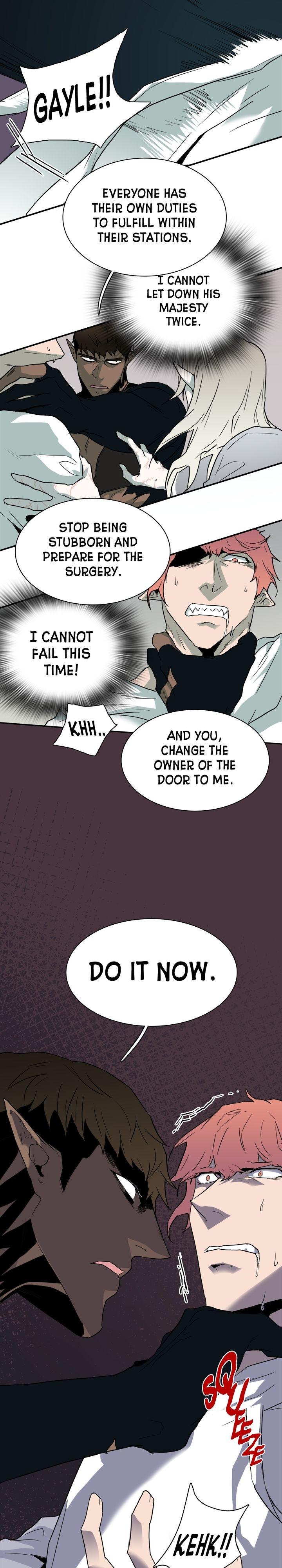Dear. Door Chapter 73 page 15 - 