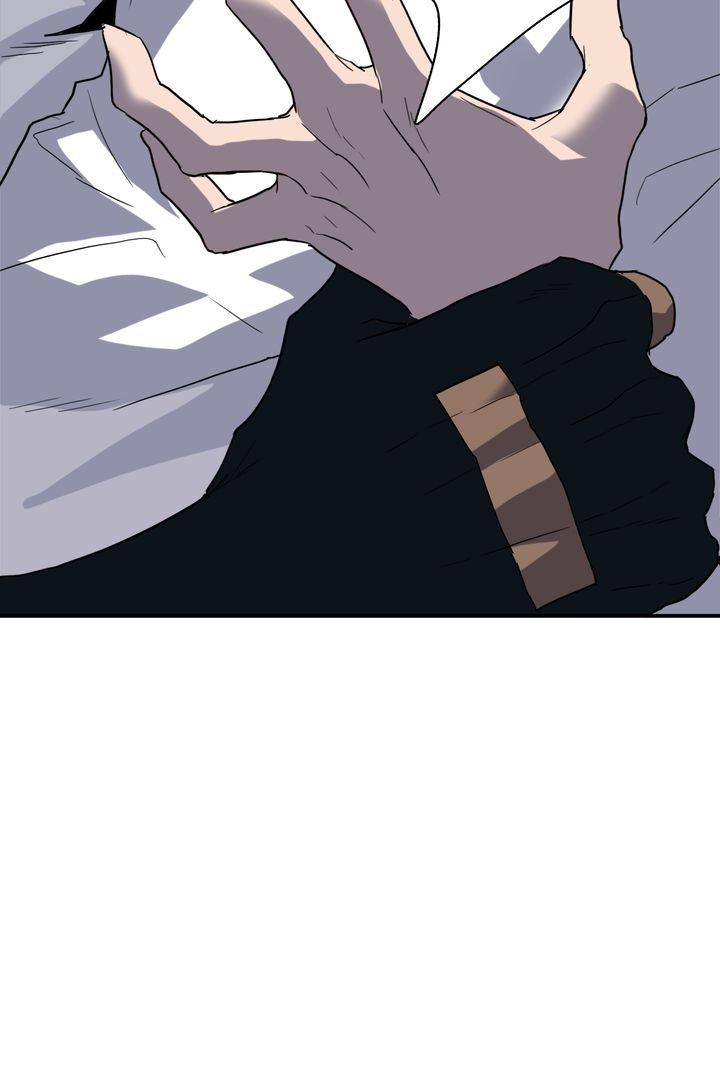 Dear. Door Chapter 73 page 16 - 