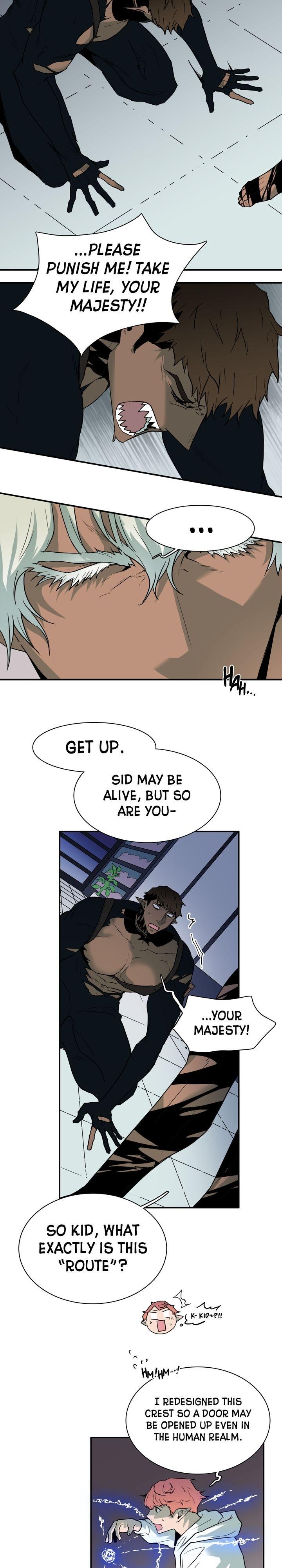 Dear. Door Chapter 73 page 7 - 