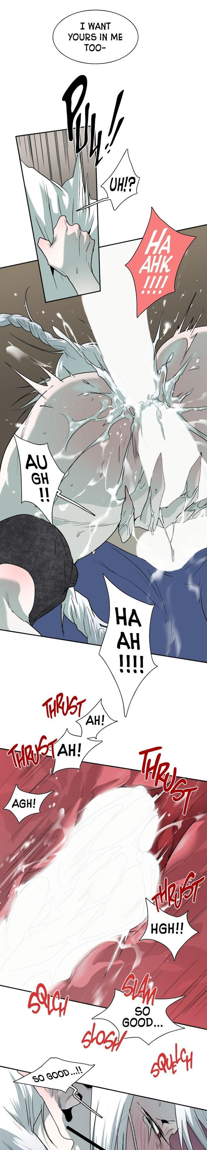 Dear. Door Chapter 74 page 11 - 