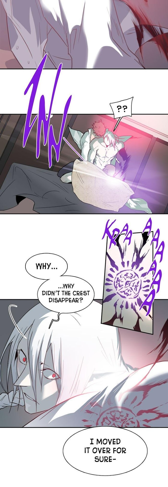 Dear. Door Chapter 74 page 17 - 