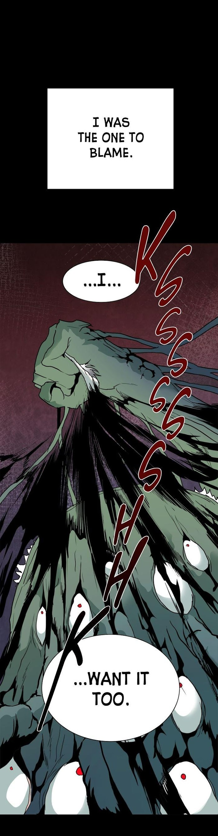 Dear. Door Chapter 75 page 12 - 