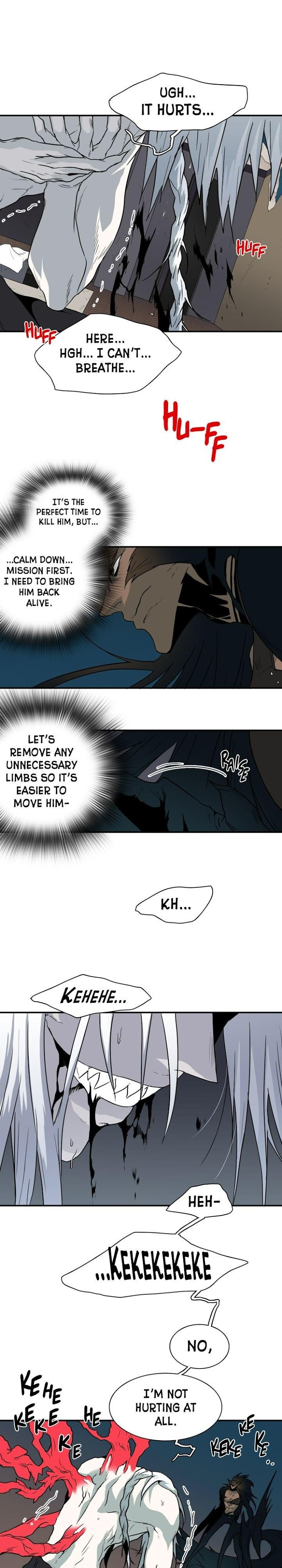 Dear. Door Chapter 75 page 23 - 