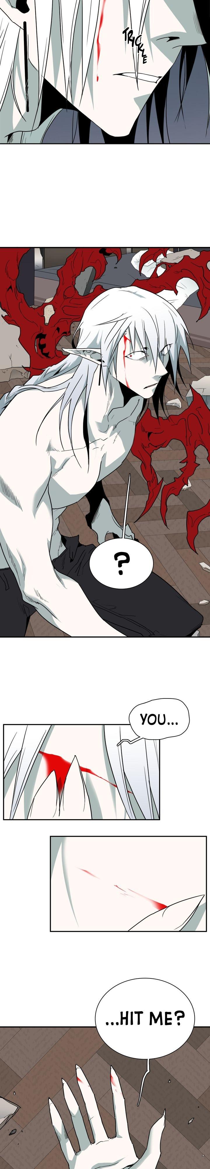 Dear. Door Chapter 76 page 2 - 