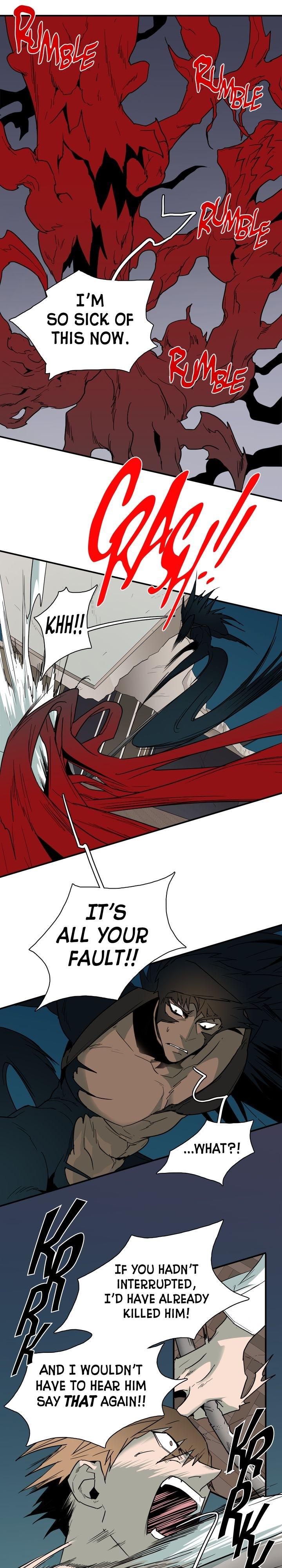 Dear. Door Chapter 76 page 5 - 