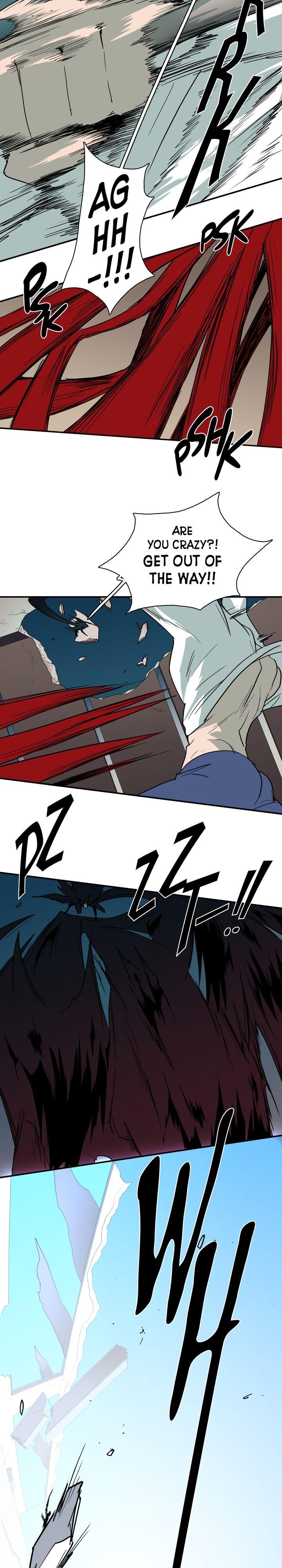 Dear. Door Chapter 76 page 6 - 
