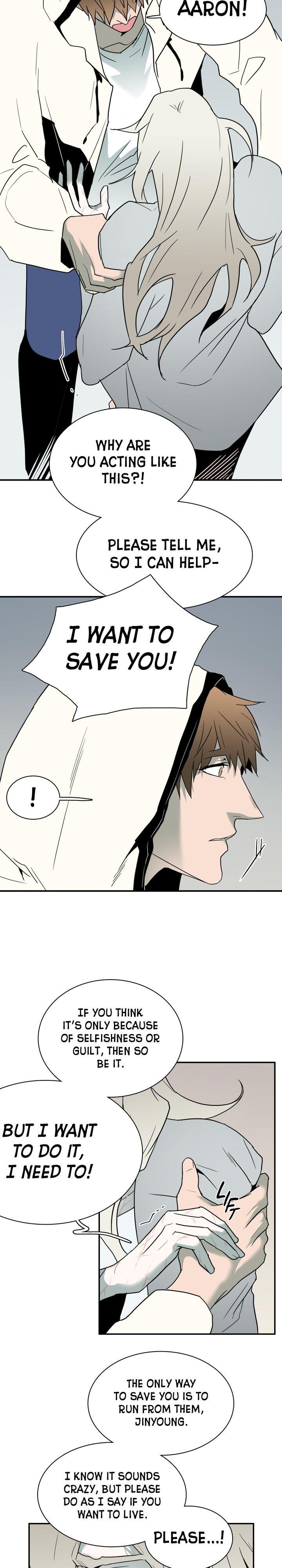 Dear. Door Chapter 77 page 15 - 