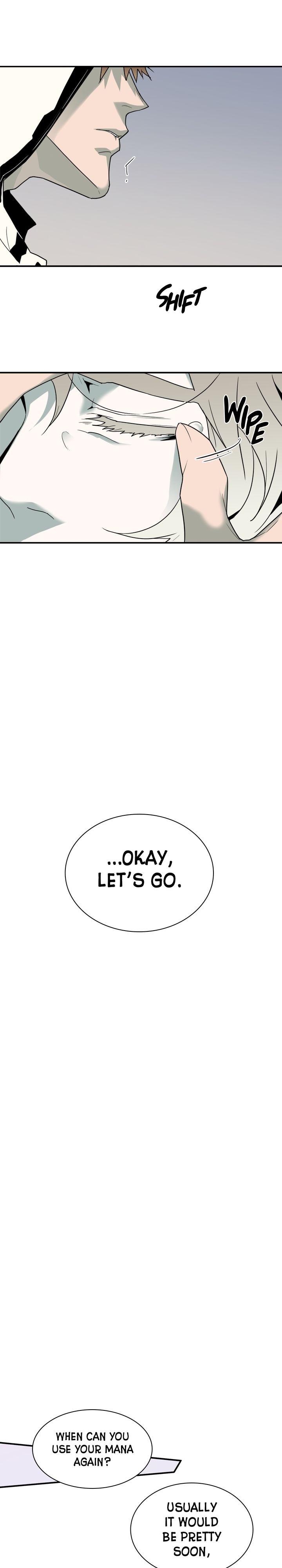 Dear. Door Chapter 77 page 17 - 