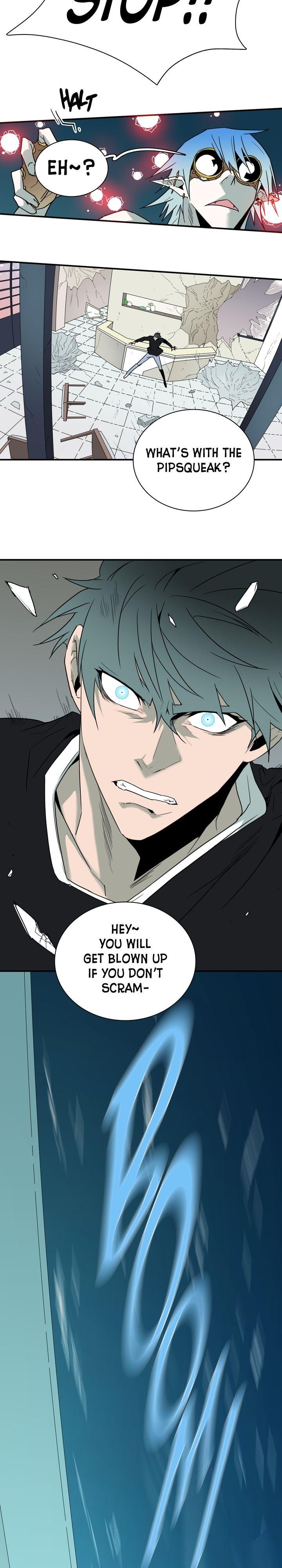 Dear. Door Chapter 77 page 22 - 