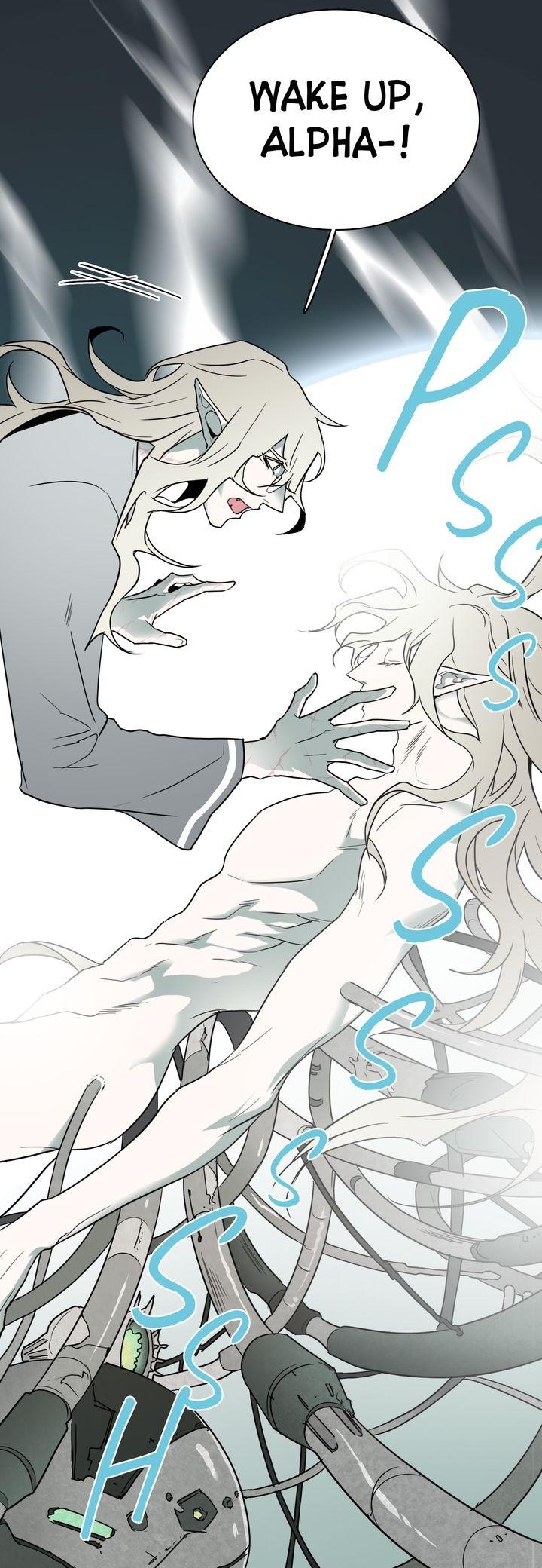 Dear. Door Chapter 77 page 8 - 