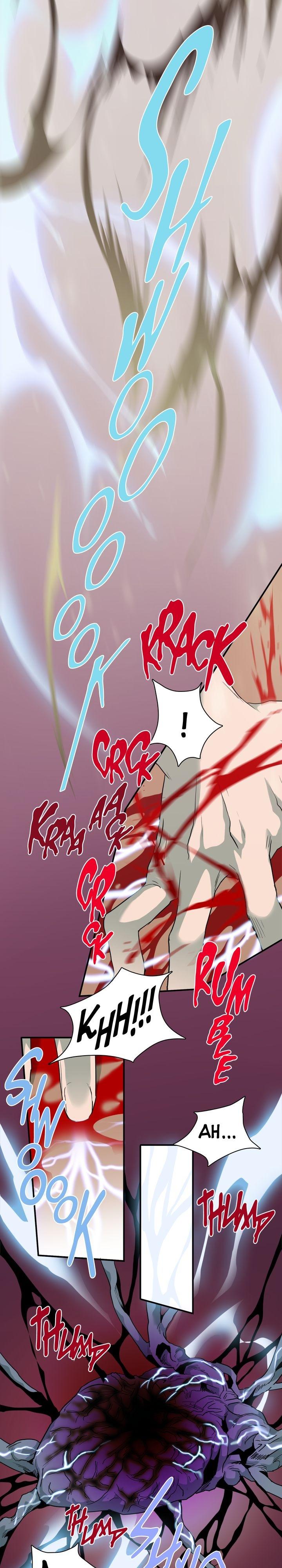 Dear. Door Chapter 78 page 11 - 