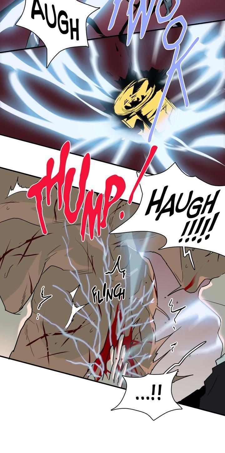 Dear. Door Chapter 78 page 12 - 