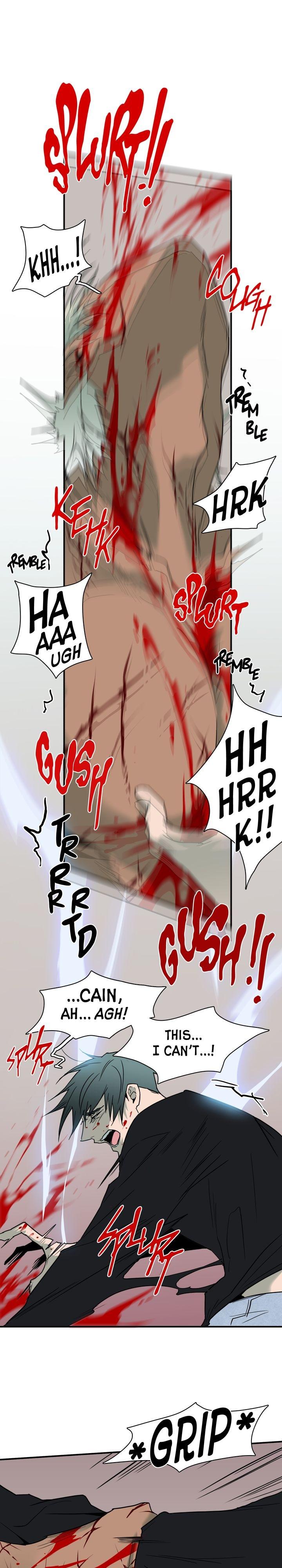 Dear. Door Chapter 78 page 13 - 