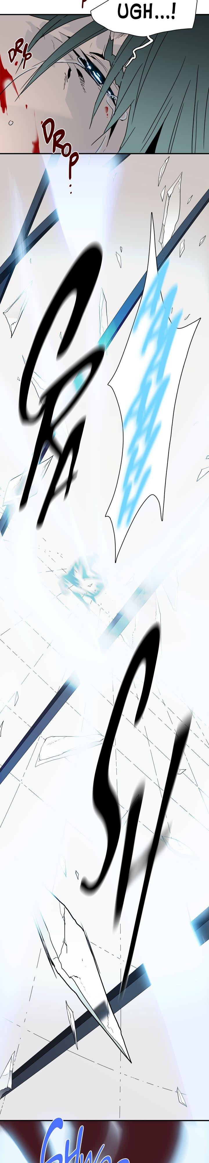 Dear. Door Chapter 78 page 15 - 