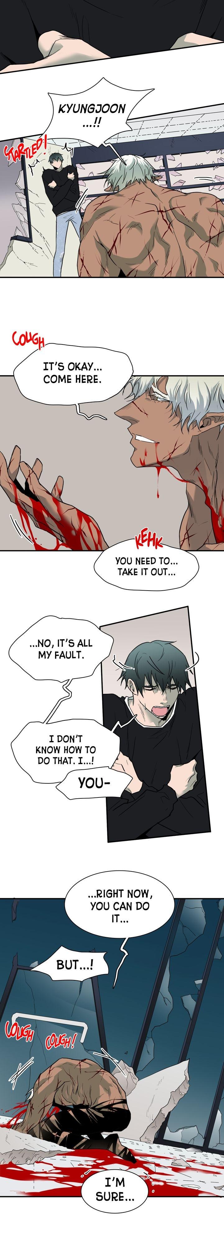 Dear. Door Chapter 78 page 7 - 