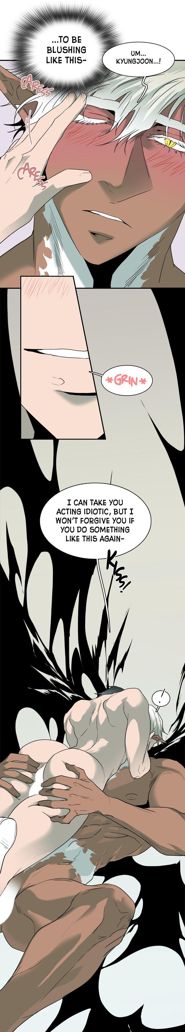 Dear. Door Chapter 79 page 17 - 