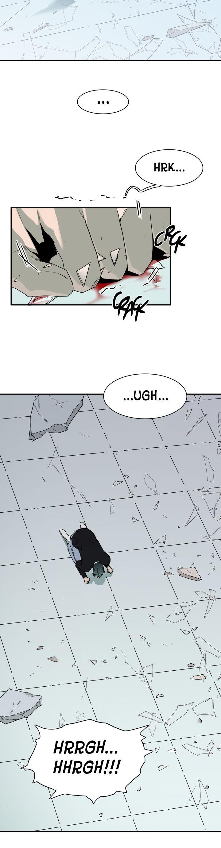 Dear. Door Chapter 79 page 4 - 