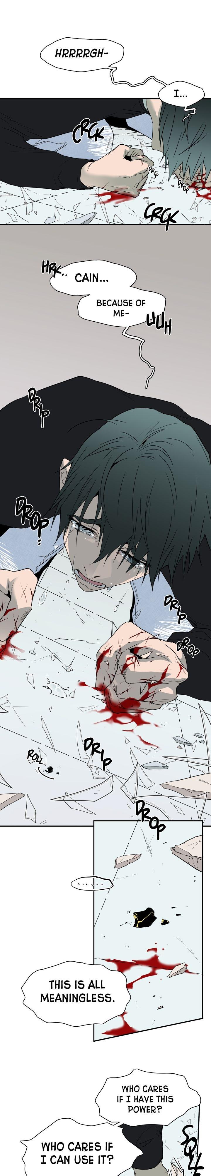 Dear. Door Chapter 79 page 5 - 