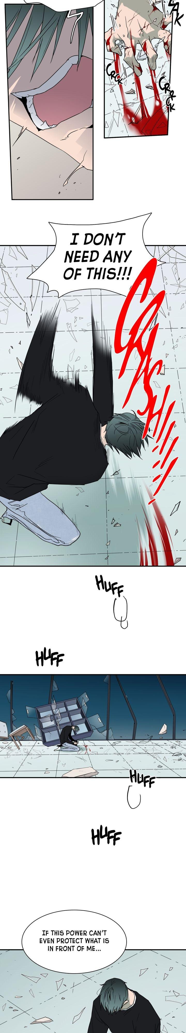 Dear. Door Chapter 79 page 6 - 