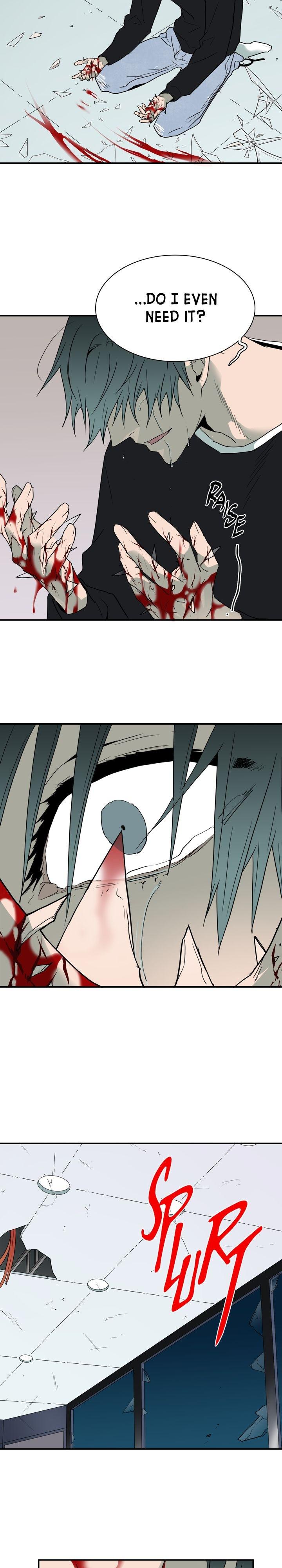 Dear. Door Chapter 79 page 7 - 