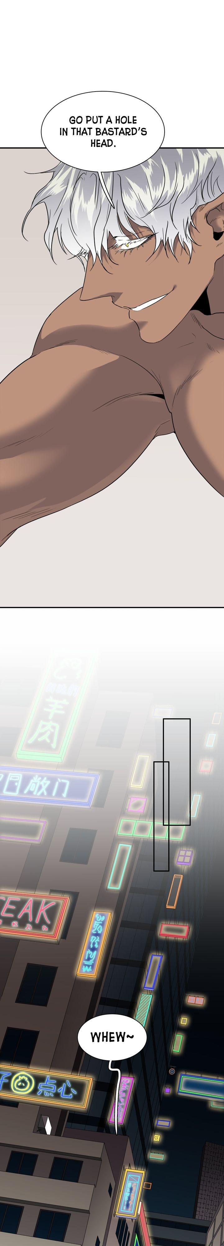 Dear. Door Chapter 80 page 12 - 