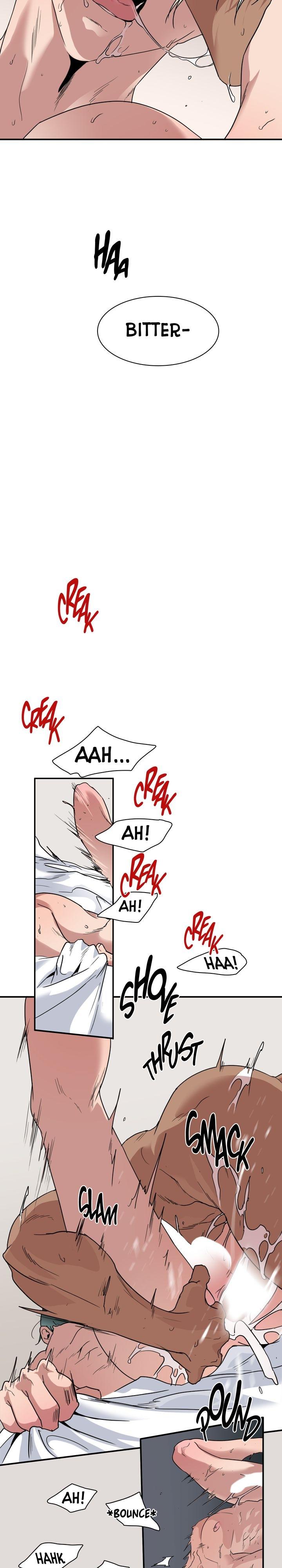 Dear. Door Chapter 80 page 5 - 