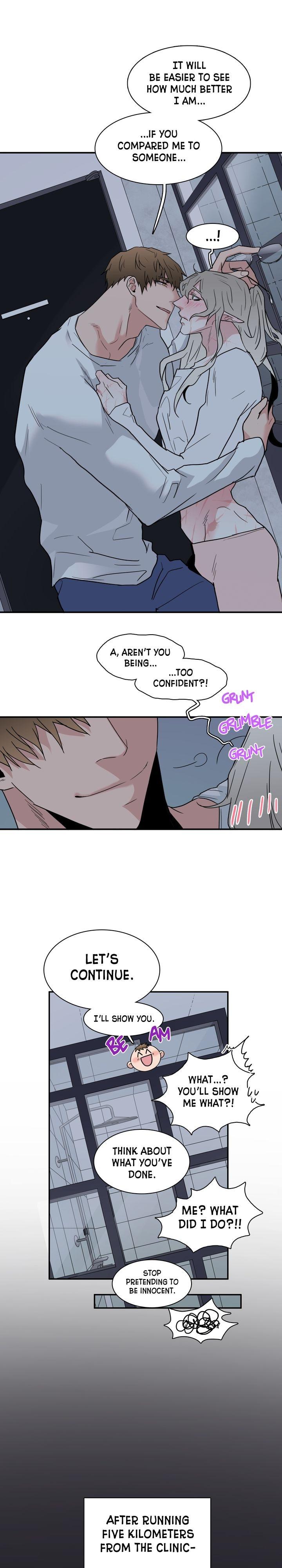 Dear. Door Chapter 81 page 5 - 