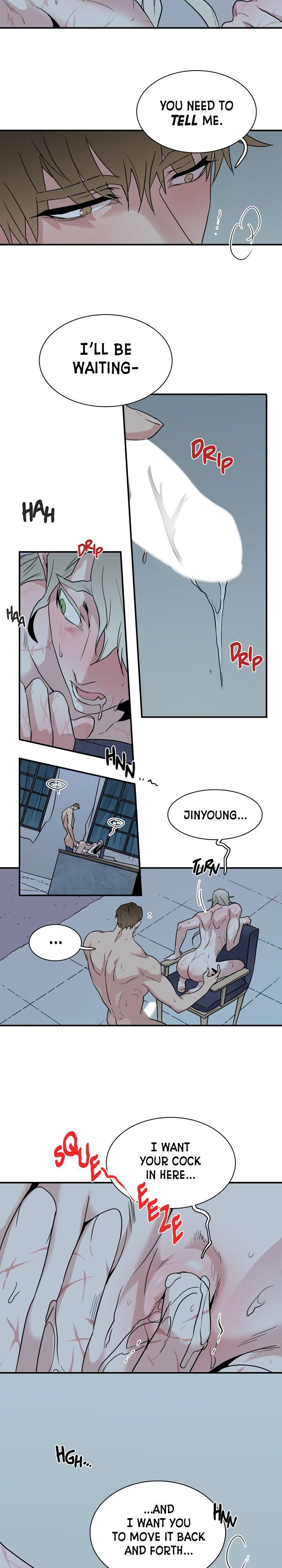 Dear. Door Chapter 82 page 5 - 