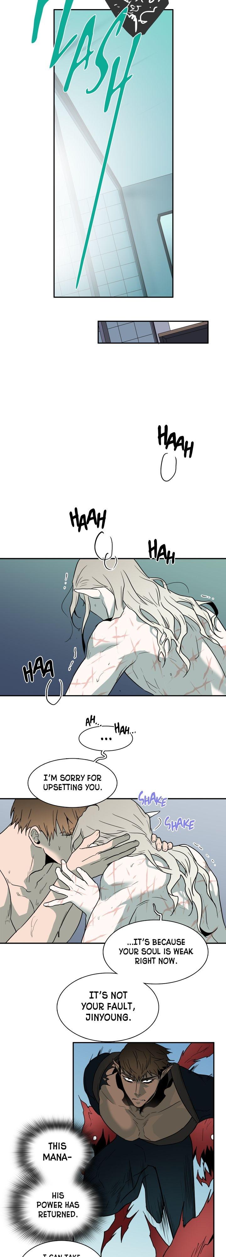 Dear. Door Chapter 83 page 7 - 