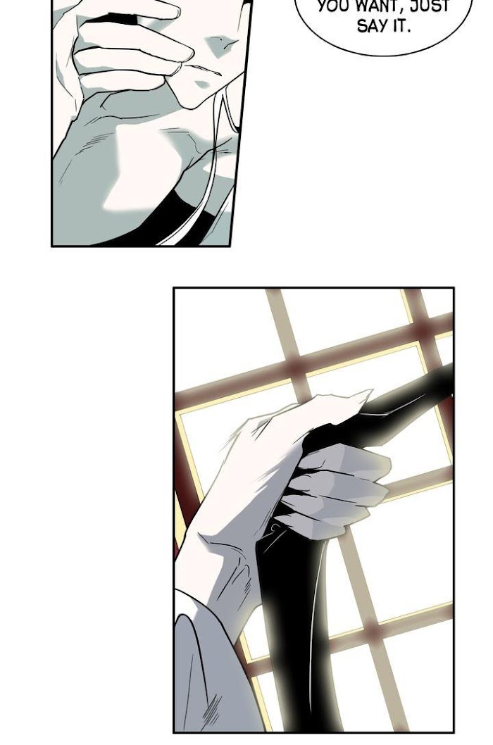 Dear. Door Chapter 85 page 16 - 