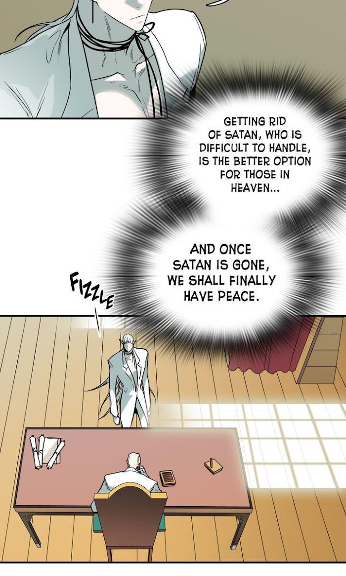 Dear. Door Chapter 85 page 4 - 