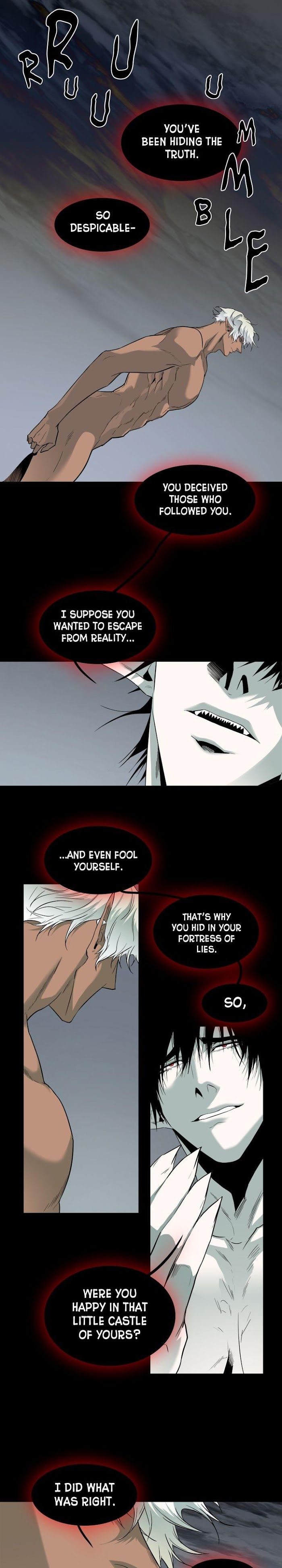 Dear. Door Chapter 86 page 5 - 