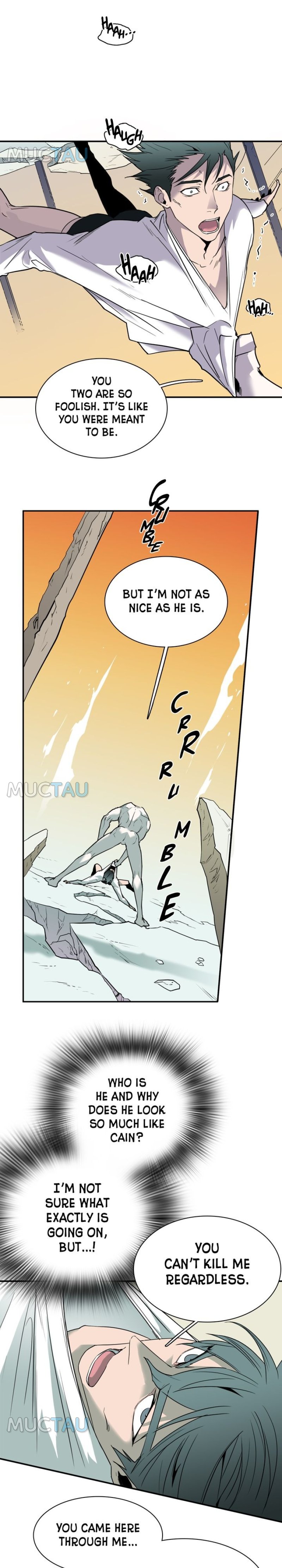 Dear. Door Chapter 87 page 16 - 