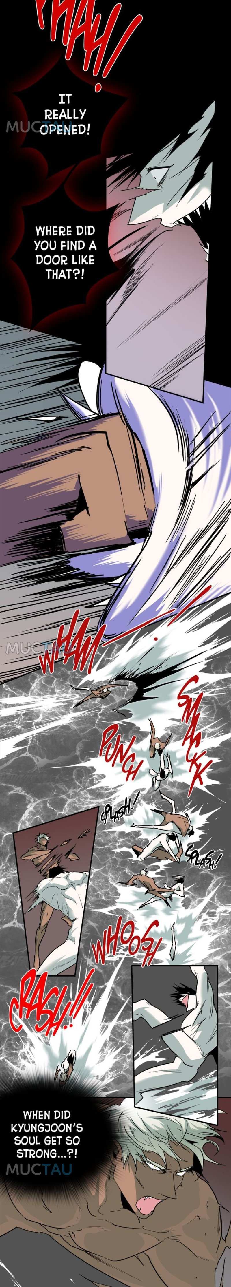 Dear. Door Chapter 87 page 3 - 