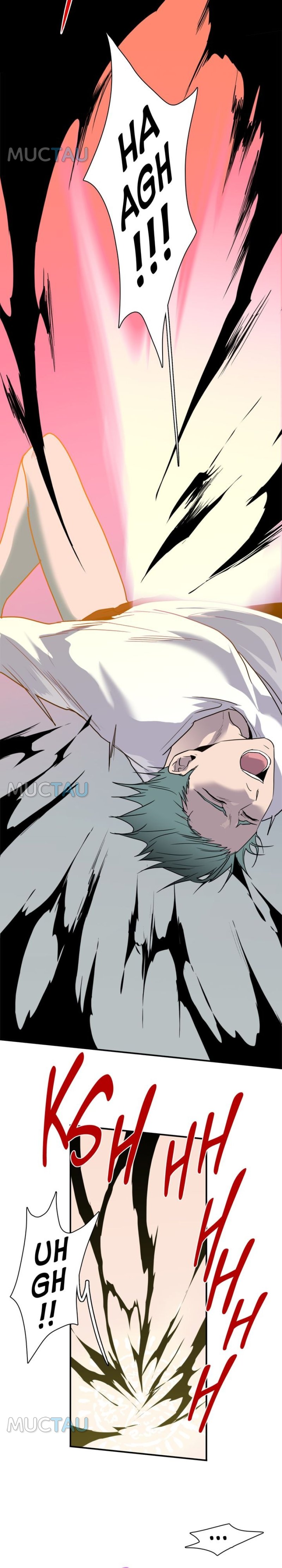 Dear. Door Chapter 87 page 7 - 