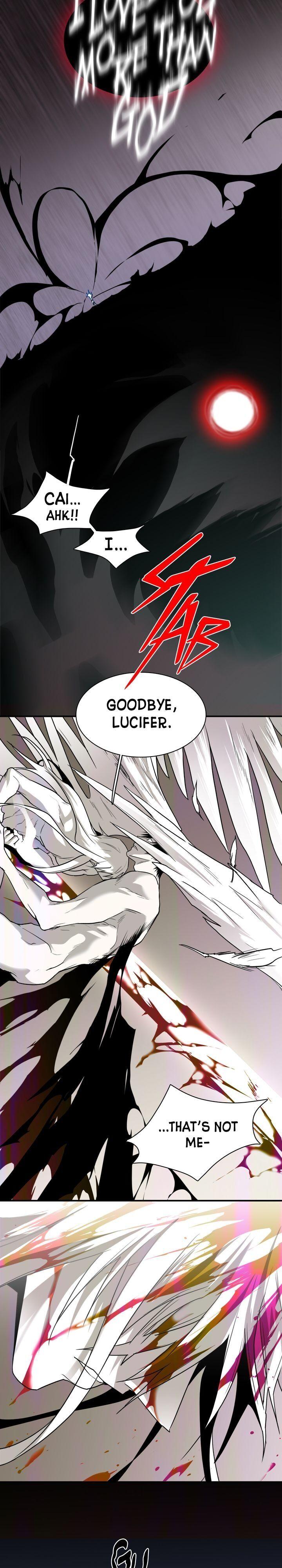 Dear. Door Chapter 88 page 11 - 