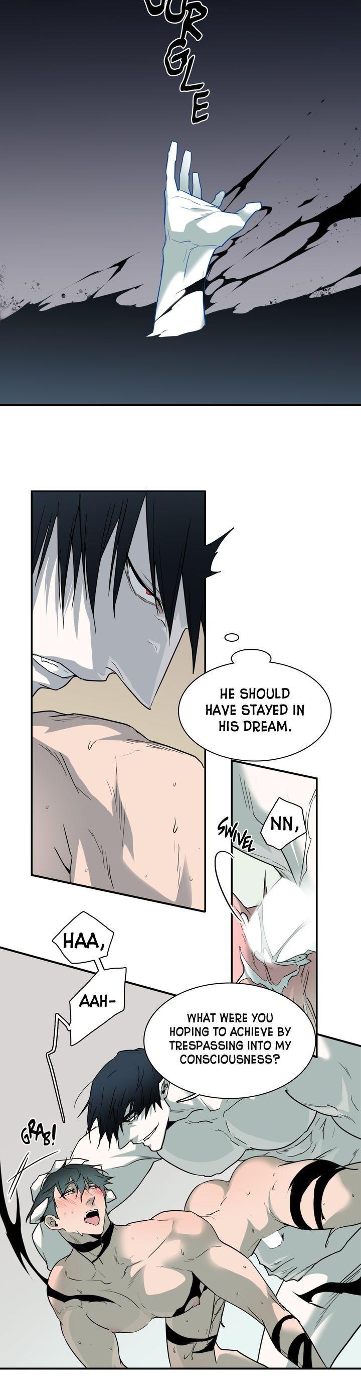 Dear. Door Chapter 88 page 12 - 