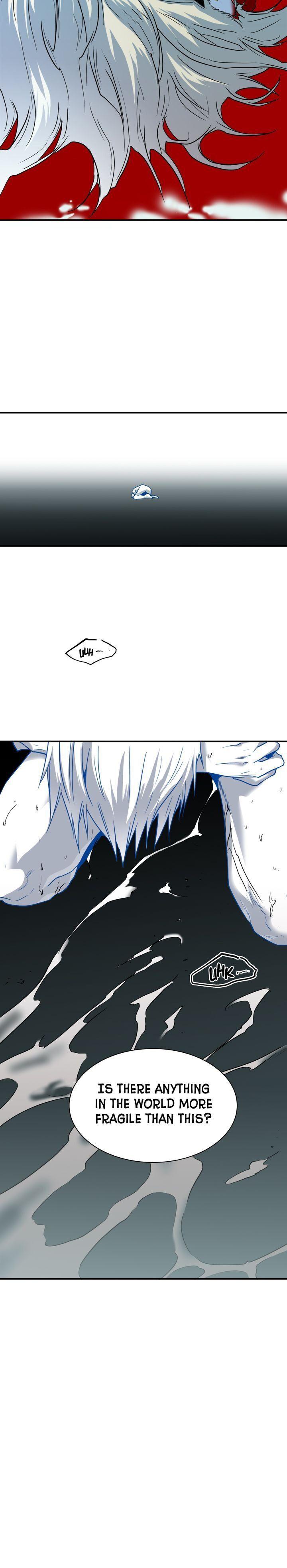 Dear. Door Chapter 88 page 17 - 